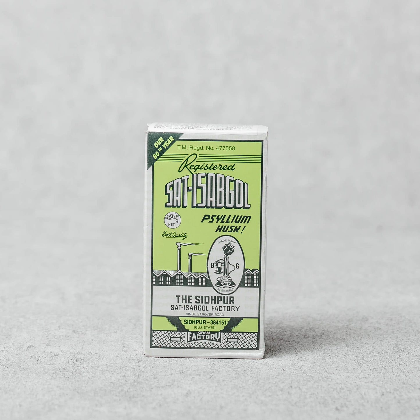 Psyllium Husk
