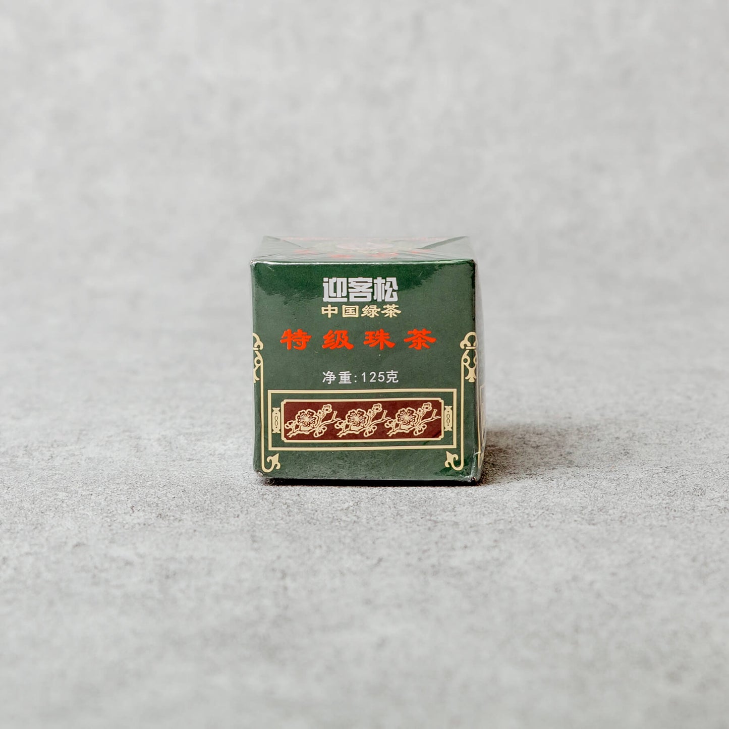 Special Gunpowder - Green Tea