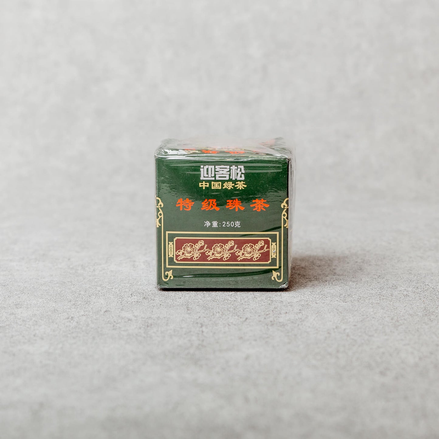 Special Gunpowder - Green Tea