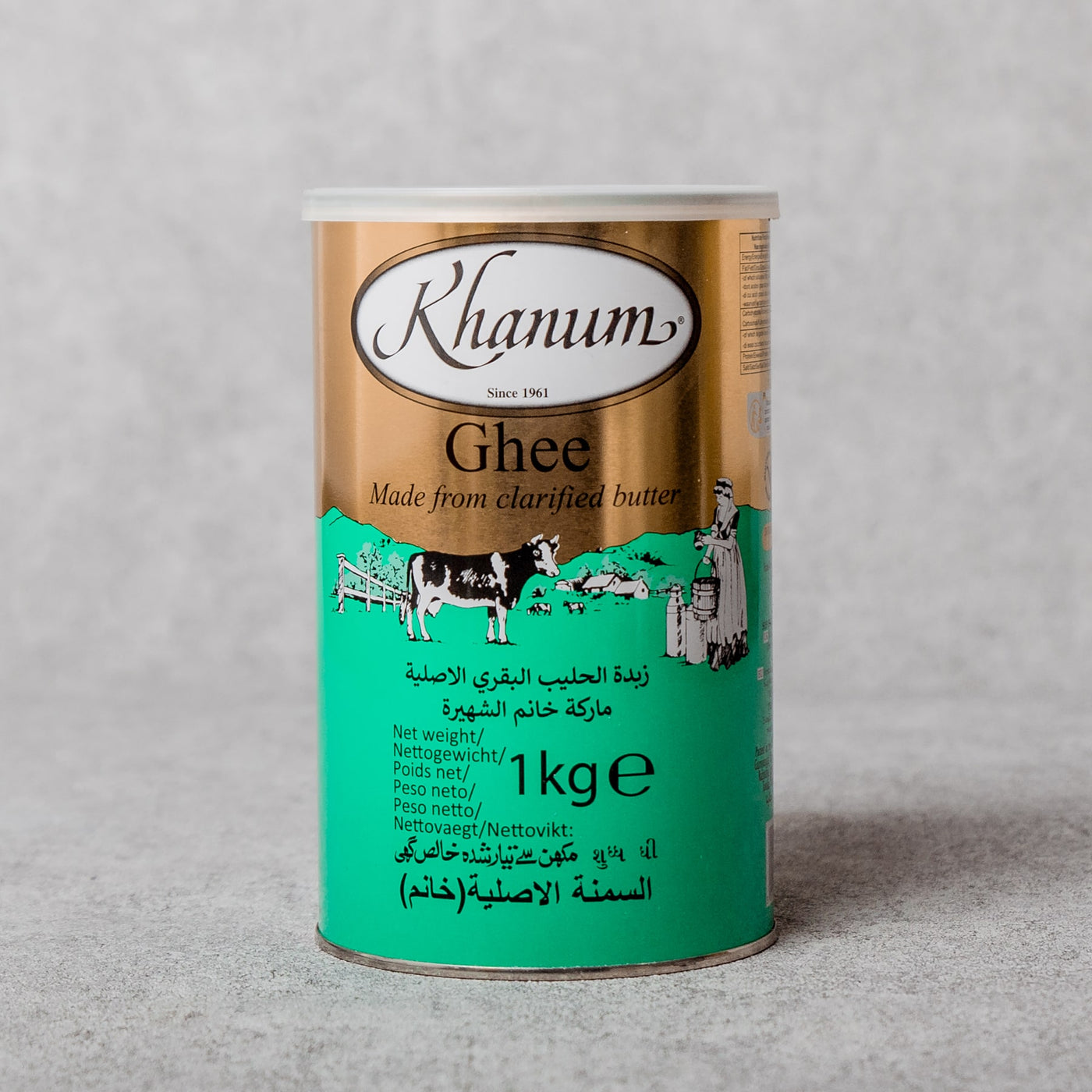 Khanum - Ghee (geklärte Butter)