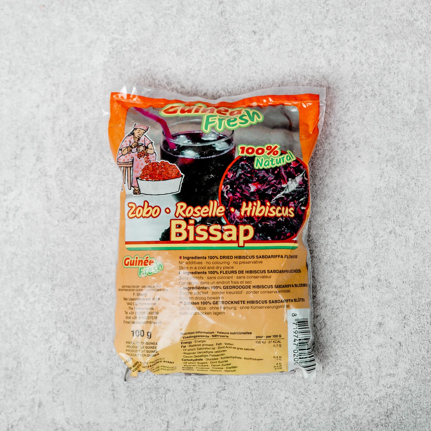 Guinea Fresh - Dried Hibiscus (Bissap)