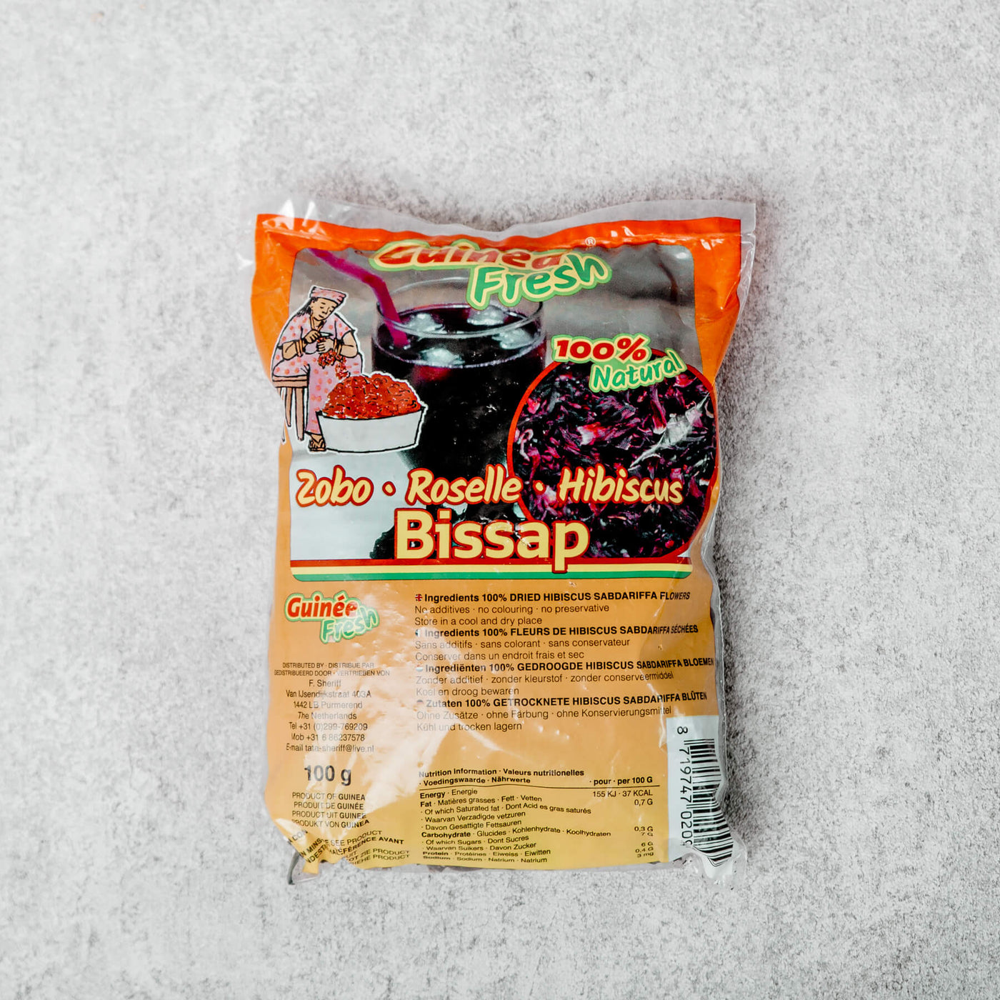 Guinea Fresh - Dried Hibiscus (Bissap)