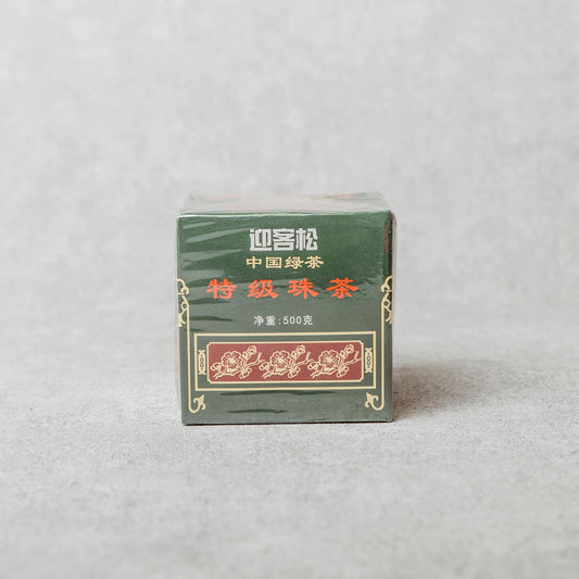 Special Gunpowder - Grüntee