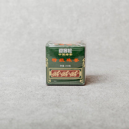 Special Gunpowder - Green Tea